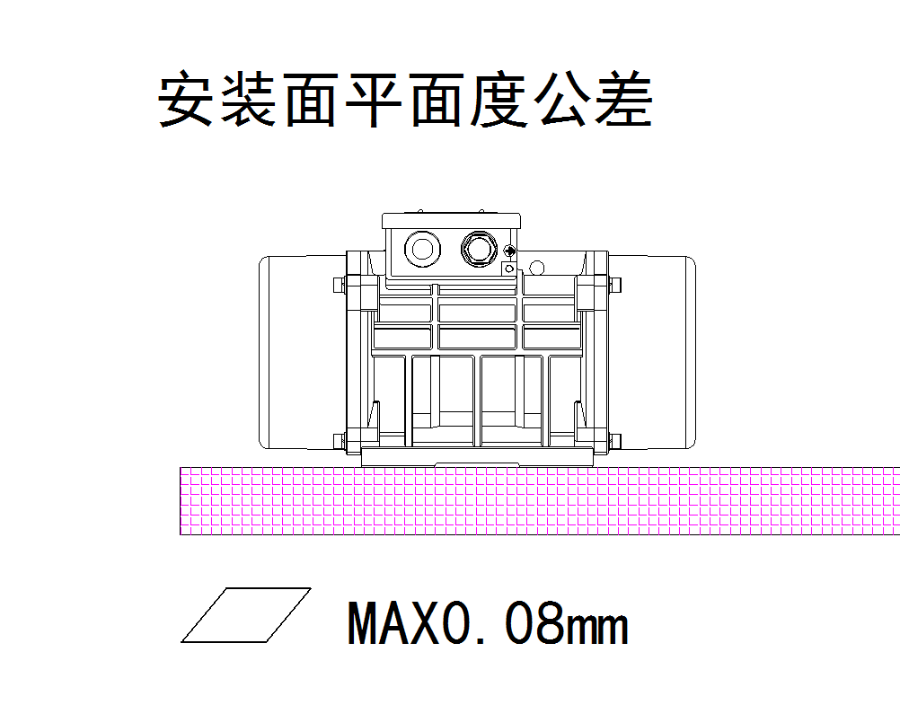 九游会品牌MVE卧式振动电机